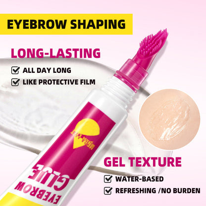 💆‍♀️Skip the salon. Get laminated brows in just 10 seconds