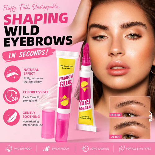 💆‍♀️Skip the salon. Get laminated brows in just 10 seconds